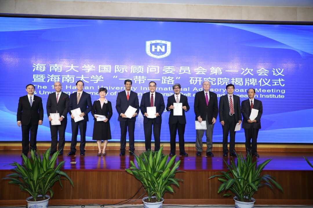 Appointment Certificate Ceremony