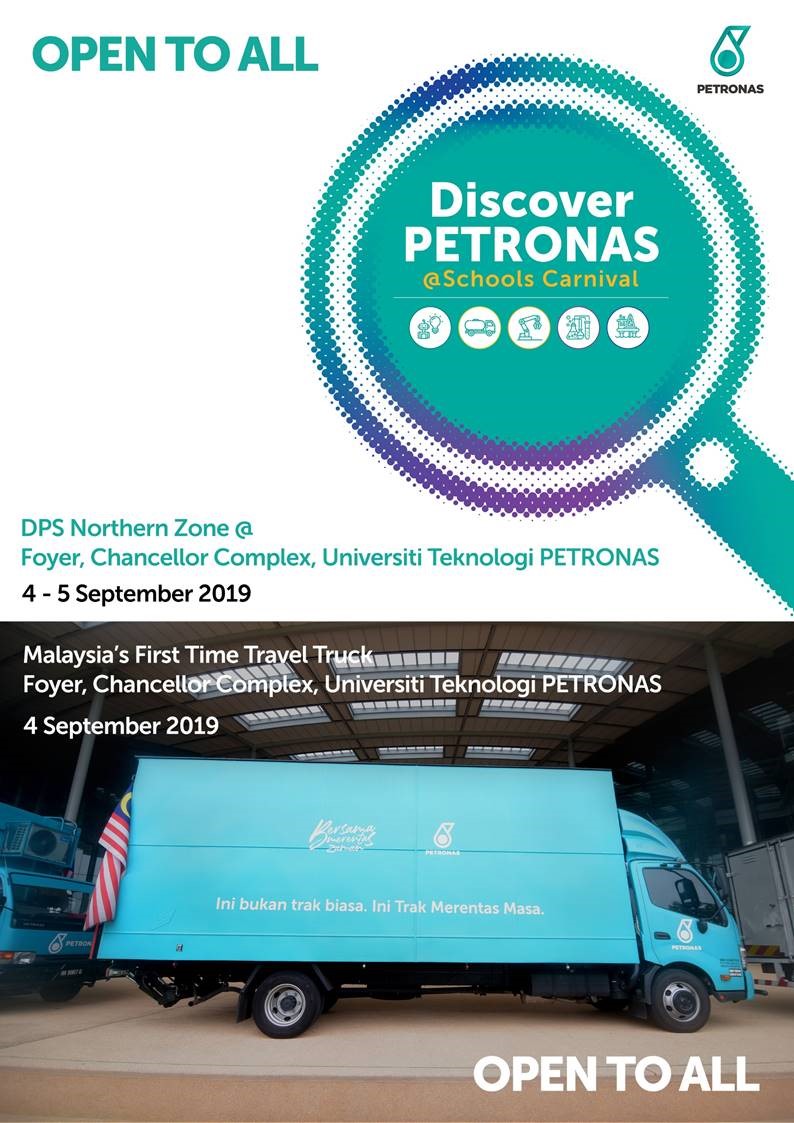 Utp Upcoming Events Detail