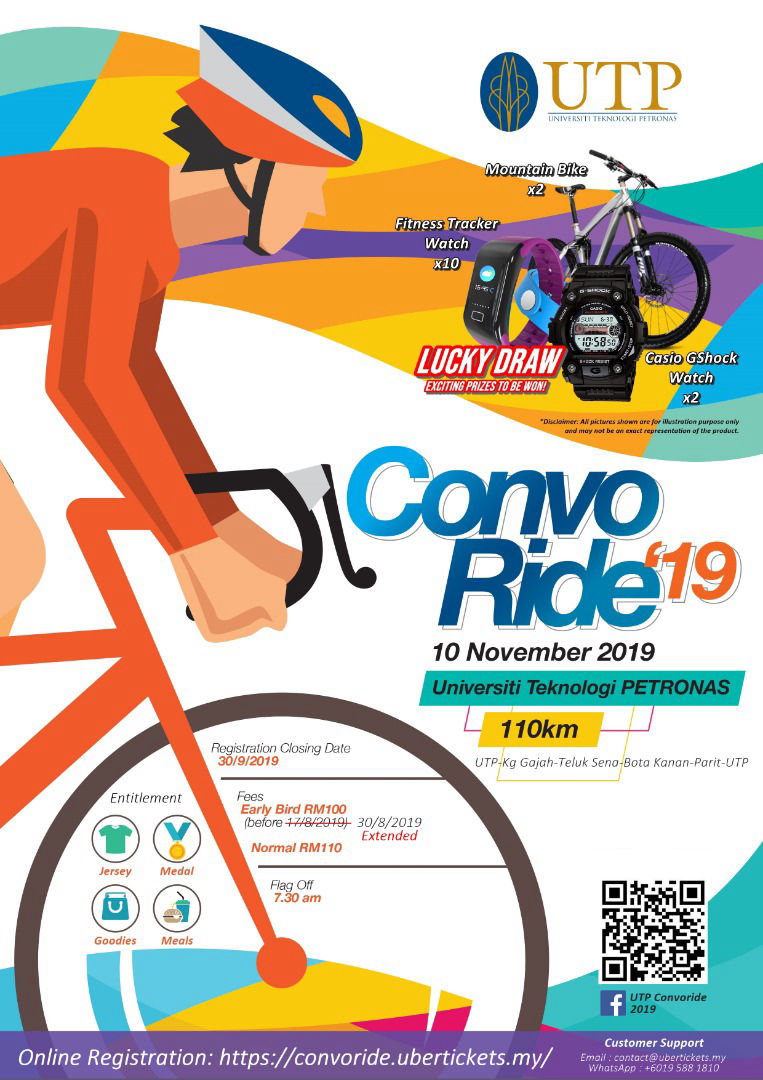 convoride-posterupdate-763x1080.jpg