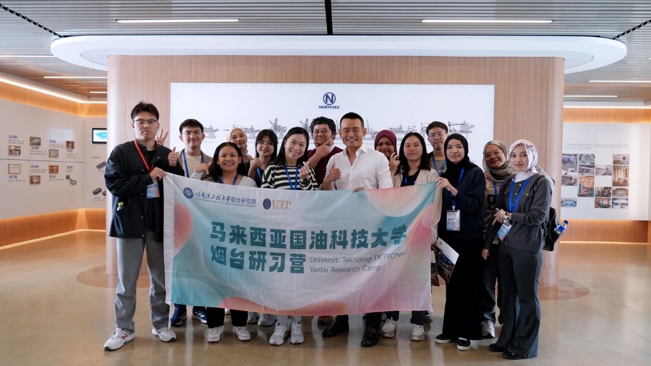 Yantai Program