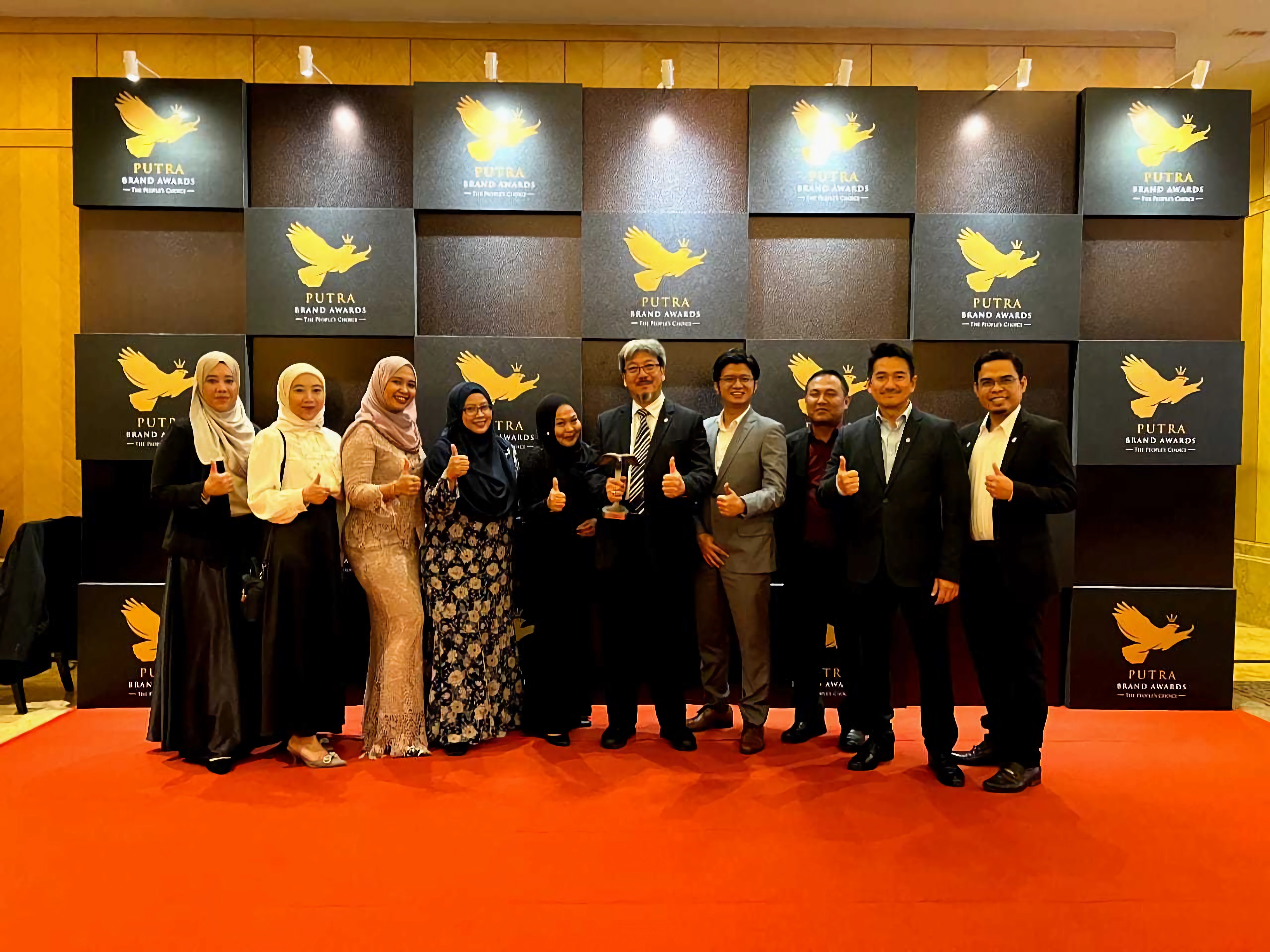 UTP PUTRA BRAND AWARDS 2023 2.jpeg