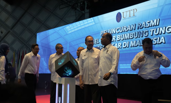 Sustainability Achievement - UTP Green Initiatives